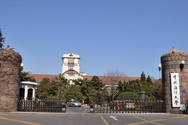 中国海洋大学采购恒美高智能土壤肥料养分检测