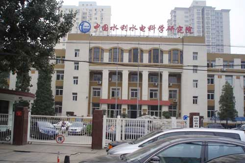 中国水利水电科学研究院订购恒美土壤水分仪